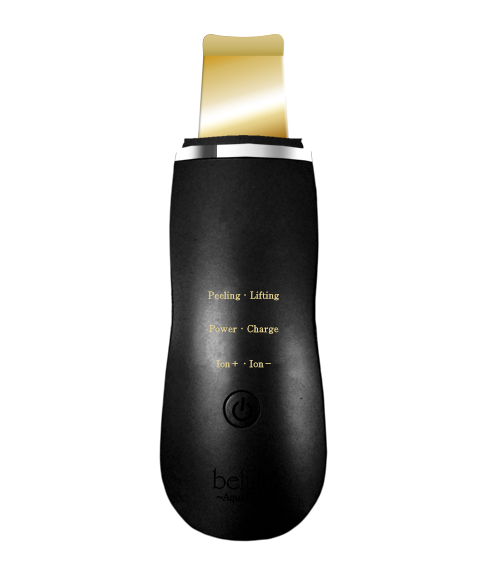 belulu